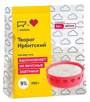 Ирбитский молочный завод - изображение