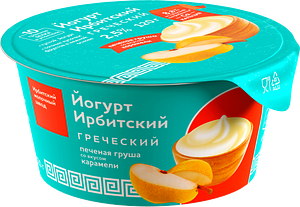 Ирбитский молочный завод - изображение