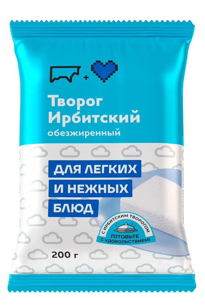 Ирбитский молочный завод - изображение