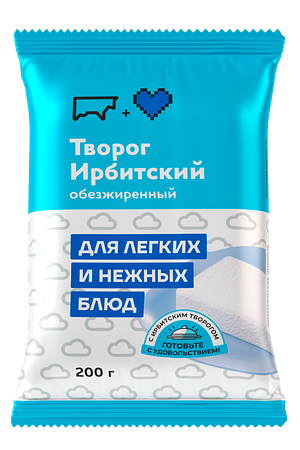 Ирбитский молочный завод - изображение