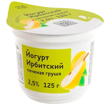 Ирбитский молочный завод - изображение