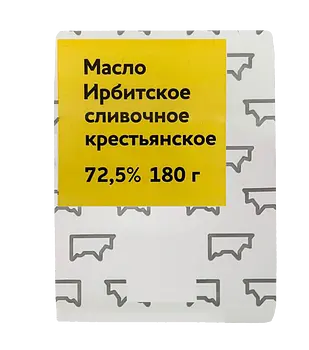 Ирбитский молочный завод - изображение