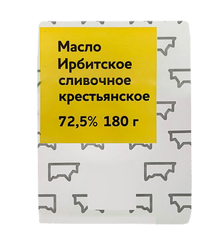 Ирбитский молочный завод - изображение