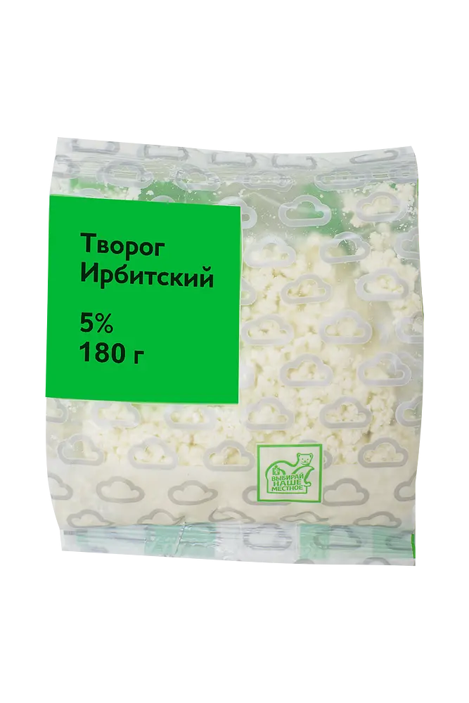 Ирбитский молочный завод - изображение