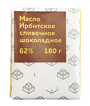 Ирбитский молочный завод - изображение