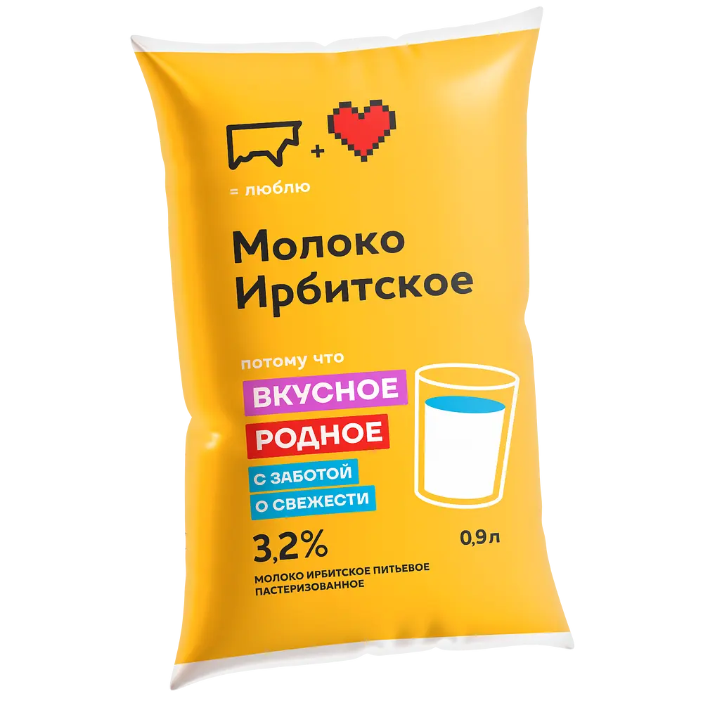 Ирбитский молочный завод - изображение