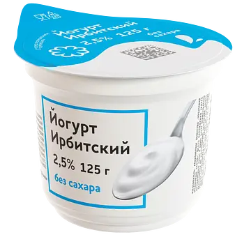 Ирбитский молочный завод - изображение