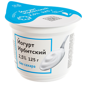 Ирбитский молочный завод - изображение