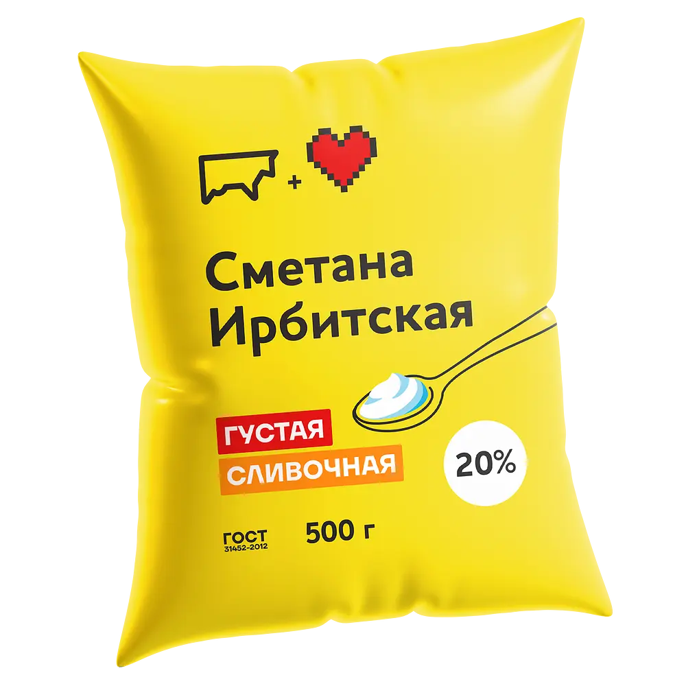 Ирбитский молочный завод - изображение