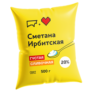 Ирбитский молочный завод - изображение