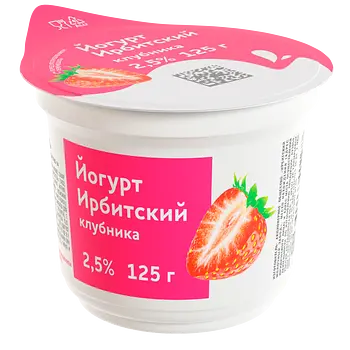 Ирбитский молочный завод - изображение