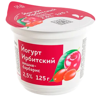 Ирбитский молочный завод - изображение