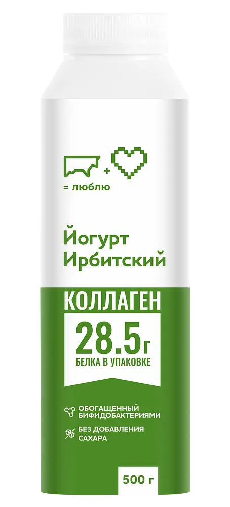 Ирбитский молочный завод - изображение