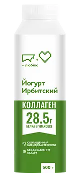 Ирбитский молочный завод - изображение