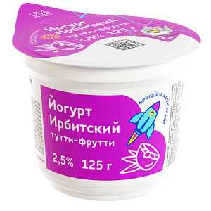 Ирбитский молочный завод - изображение