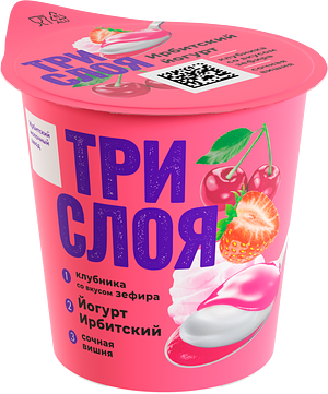 Ирбитский молочный завод - изображение