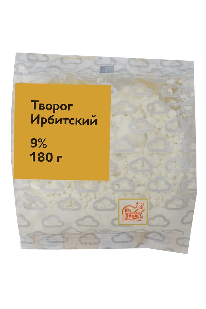 Ирбитский молочный завод - изображение