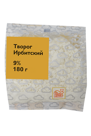 Ирбитский молочный завод - изображение