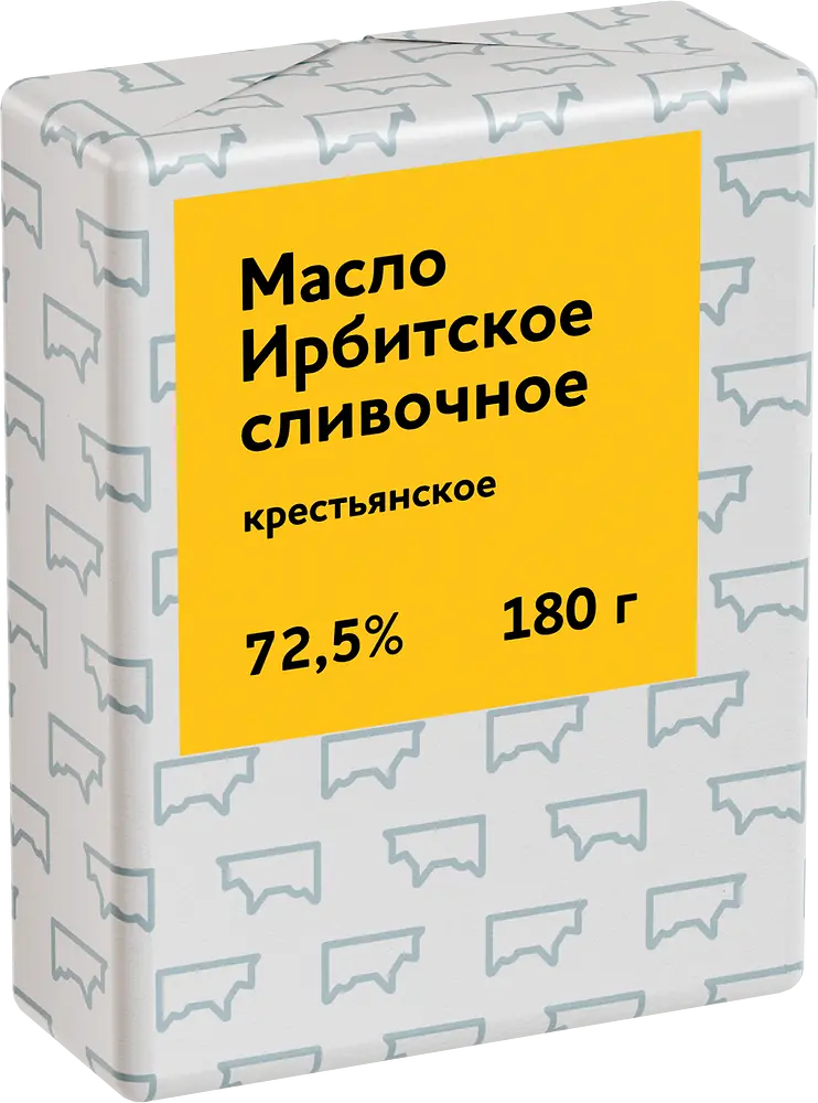 Ирбитский молочный завод - изображение