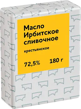 Ирбитский молочный завод - изображение