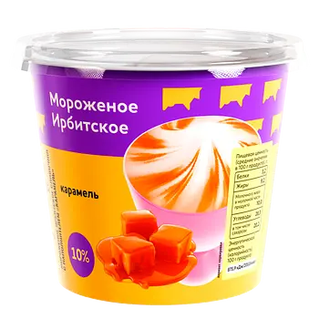 Ирбитский молочный завод - изображение