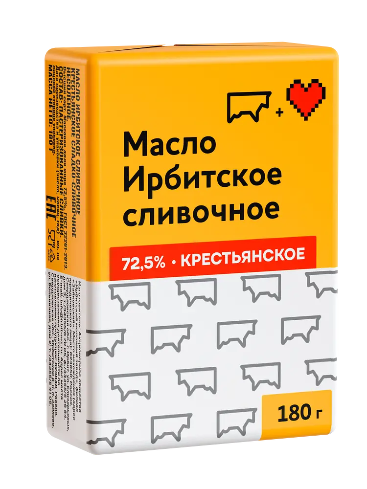 Ирбитский молочный завод - изображение