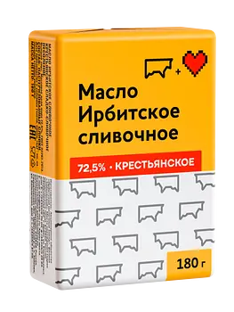 Ирбитский молочный завод - изображение