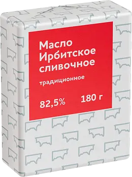 Ирбитский молочный завод - изображение