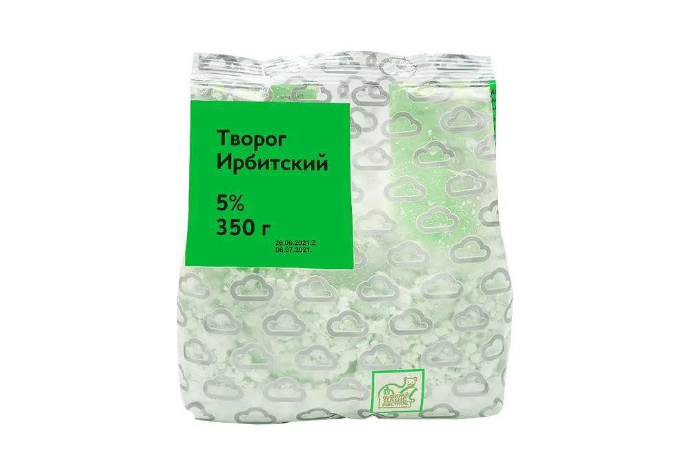 Ирбитский молочный завод - изображение