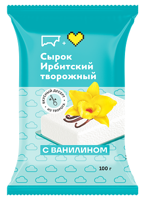 Ирбитский молочный завод - изображение