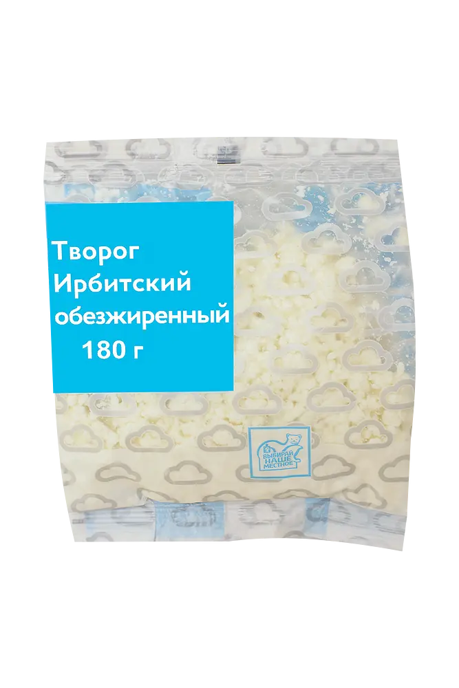 Ирбитский молочный завод - изображение