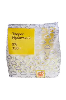 Ирбитский молочный завод - изображение
