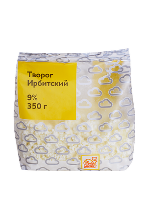 Ирбитский молочный завод - изображение
