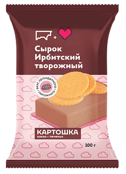 Ирбитский молочный завод - изображение