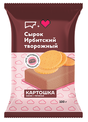 Ирбитский молочный завод - изображение