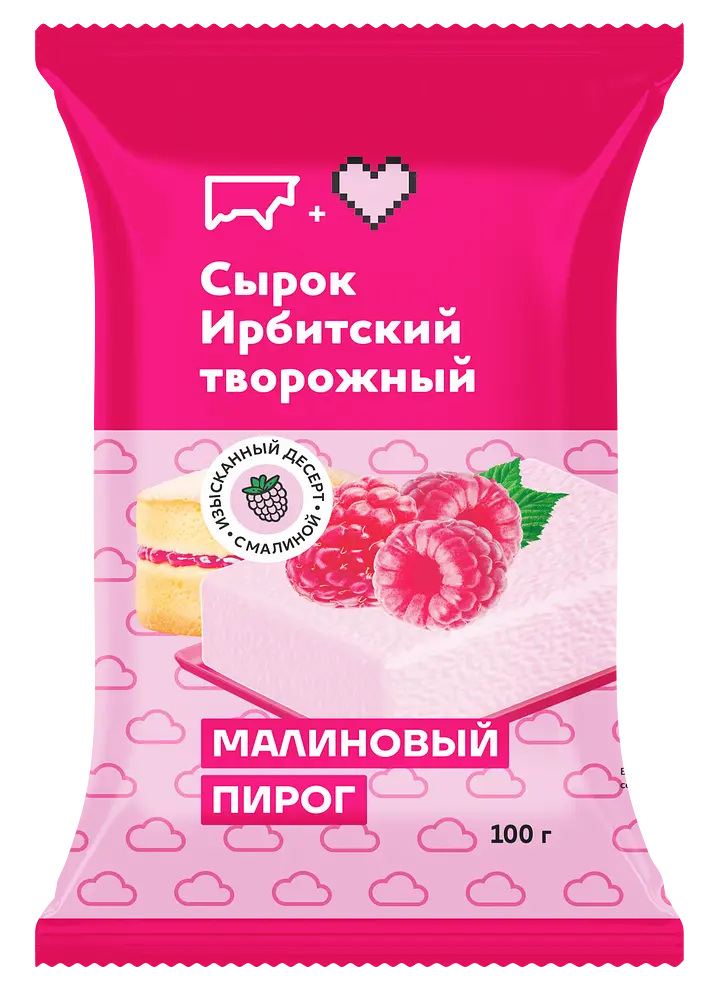Ирбитский молочный завод - изображение