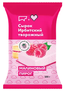 Ирбитский молочный завод - изображение