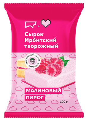 Ирбитский молочный завод - изображение