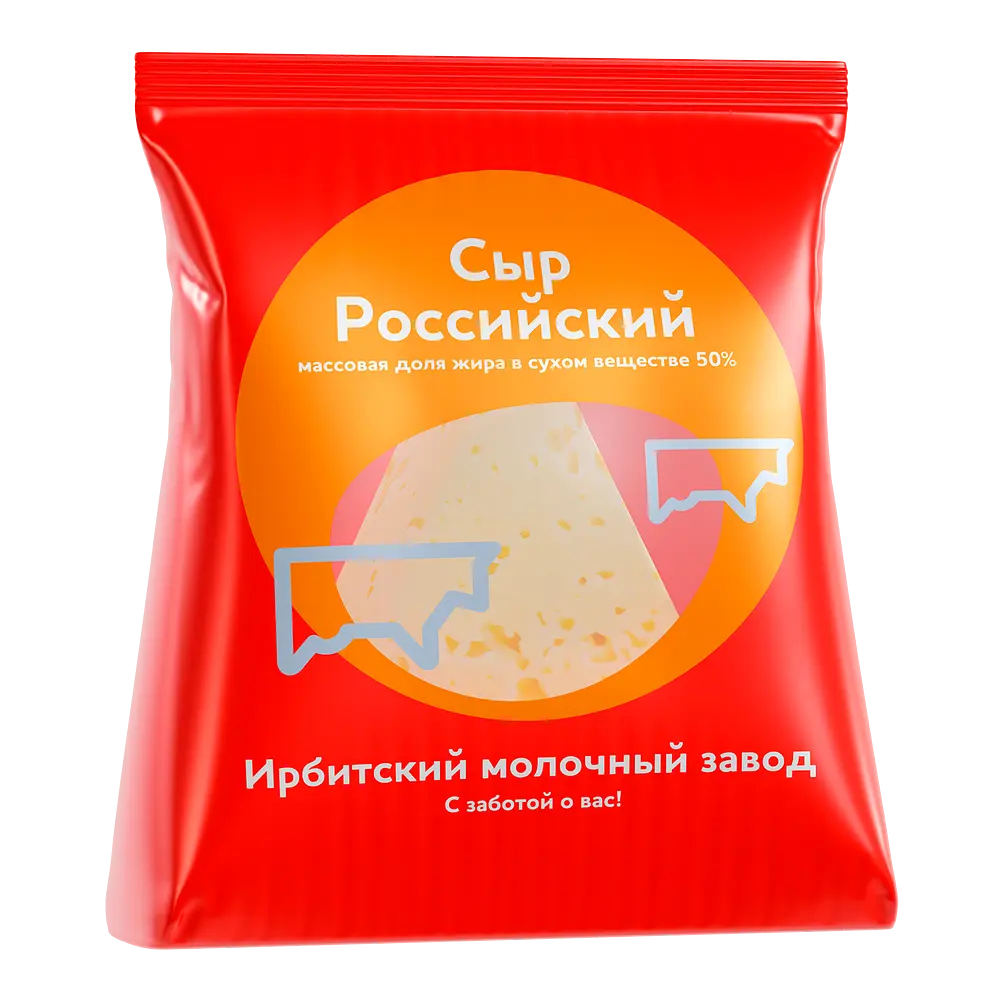 Ирбитский молочный завод - изображение