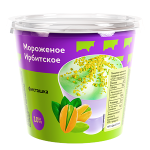 Ирбитский молочный завод - изображение