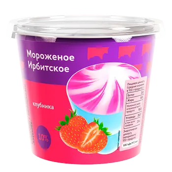 Ирбитский молочный завод - изображение