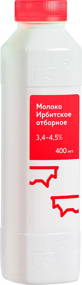 Ирбитский молочный завод - изображение