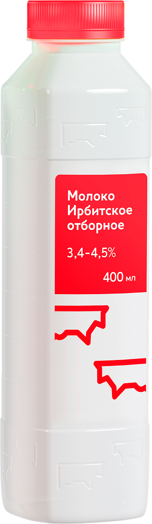 Ирбитский молочный завод - изображение