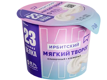 Ирбитский молочный завод - изображение