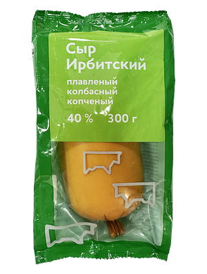 Ирбитский молочный завод - изображение
