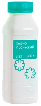Ирбитский молочный завод - изображение