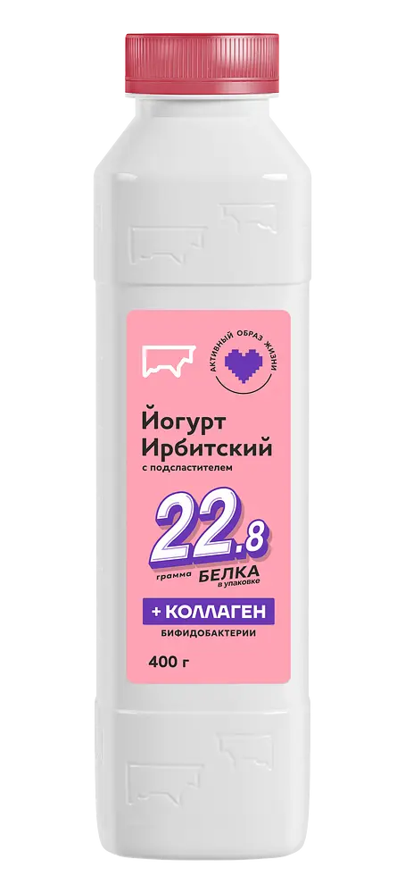 Ирбитский молочный завод - изображение