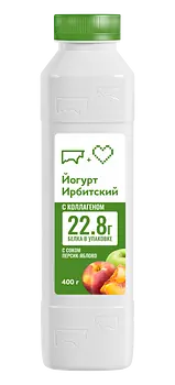 Ирбитский молочный завод - изображение