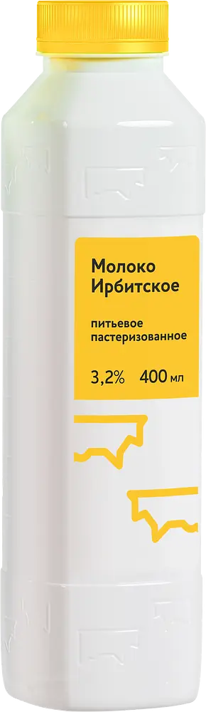 Ирбитский молочный завод - изображение