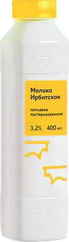 Ирбитский молочный завод - изображение